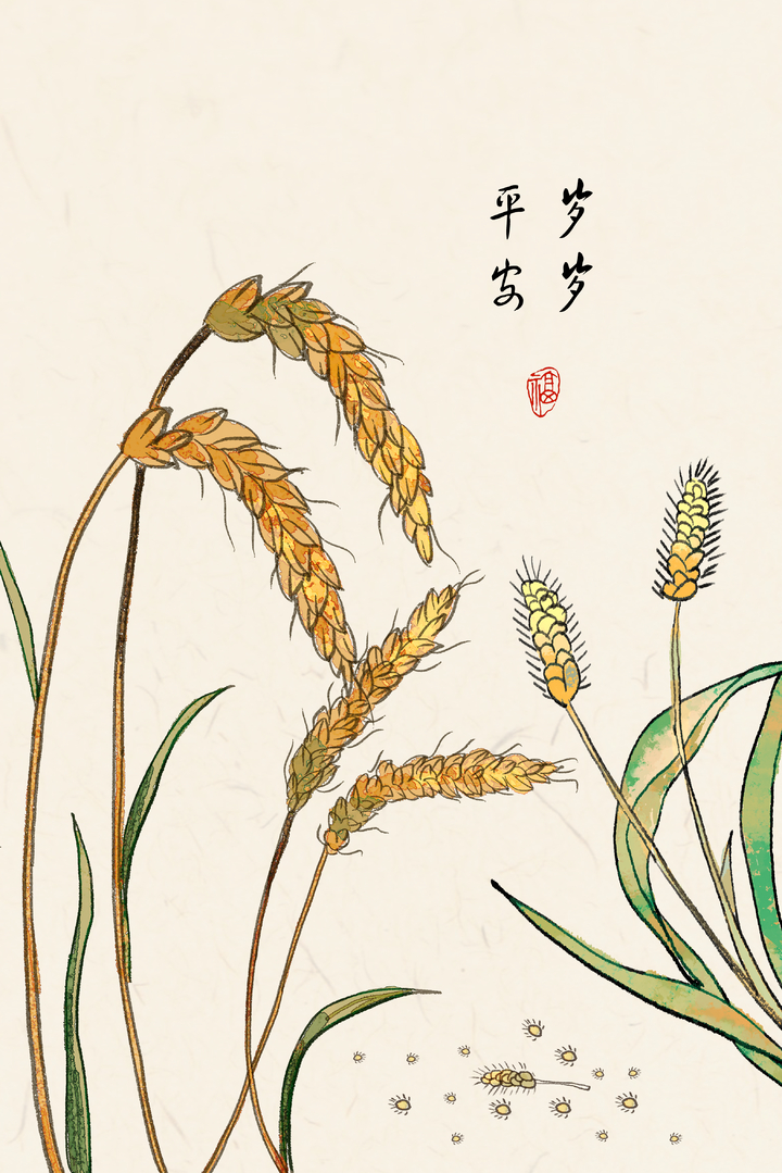 Tranh vẽ trang trí hình bông lúa mạch 9005 
