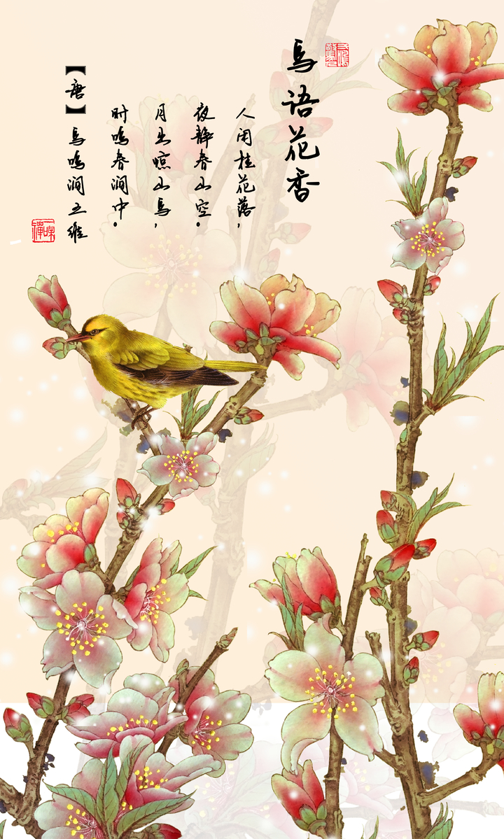 File in tranh khổ lớn vẽ cành đào và con chim mùa xuân 23054 