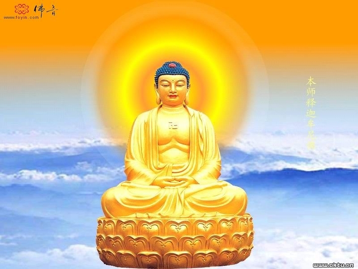 Sự kết hợp giữa kỹ thuật in ấn 3D và hình ảnh Phật A Di Đà đã tạo nên một khung cảnh đẹp tuyệt vời. Đừng bỏ lỡ cơ hội để xem bức tranh này và học hỏi những giá trị tinh thần của Đức Phật.